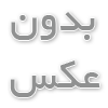 بهترین فروشگاه خرید انگشتر نقره